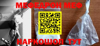 кокаин VHQ Кумертау