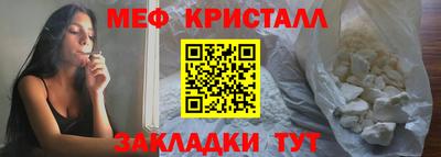 кокаин VHQ Кумертау