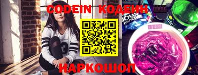 дурь Кунгур