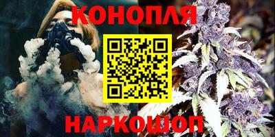 кокаин VHQ Кумертау