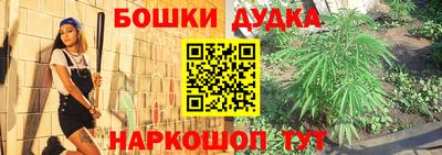 кокаин VHQ Кумертау