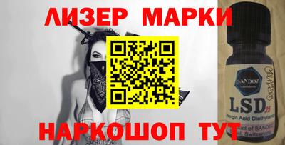 дурь Кунгур