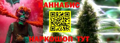 дурь Кунгур