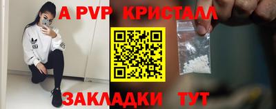 кокаин VHQ Кумертау