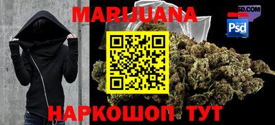 прущая мука Кулебаки