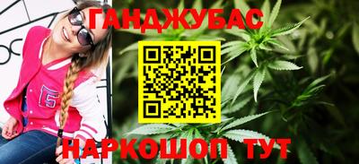 прущая мука Кулебаки