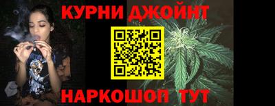кокаин VHQ Кумертау