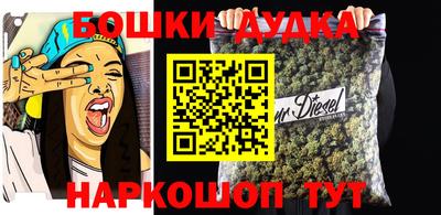 дурь Кунгур