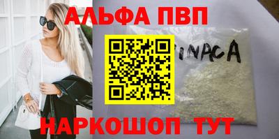 дурь Кунгур