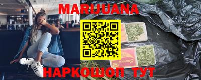 прущая мука Кулебаки
