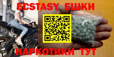 прущая мука Кулебаки