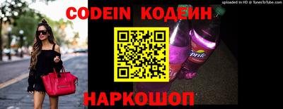 кокаин VHQ Кумертау