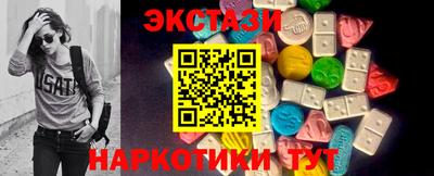 дурь Кунгур