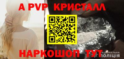 кокаин VHQ Кумертау