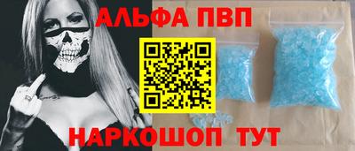 кокаин VHQ Кумертау