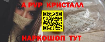 дурь Кунгур