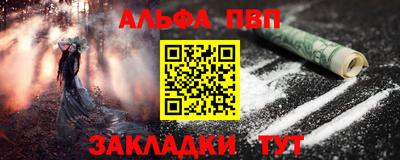 бошки Ликино-Дулёво
