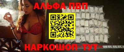 кокаин VHQ Кумертау
