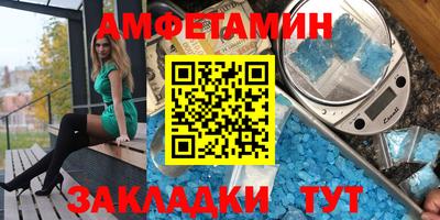 дурь Кунгур