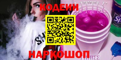 прущая мука Кулебаки