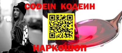 дурь Кунгур