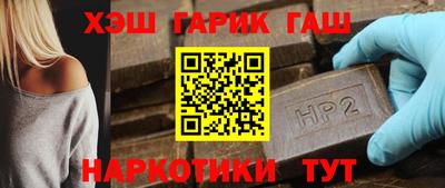 прущая мука Кулебаки