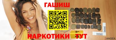дурь Кунгур