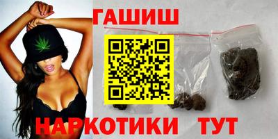 дурь Кунгур