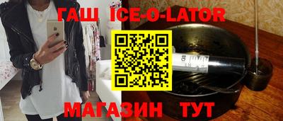 дурь Кунгур