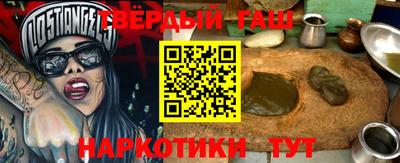 прущая мука Кулебаки