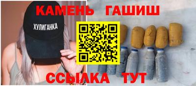 кокаин VHQ Кумертау
