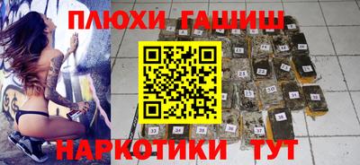 кокаин VHQ Кумертау
