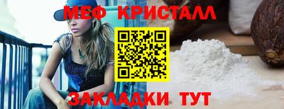 дурь Кунгур