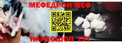 дурь Кунгур