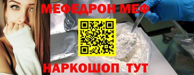 кокаин VHQ Кумертау