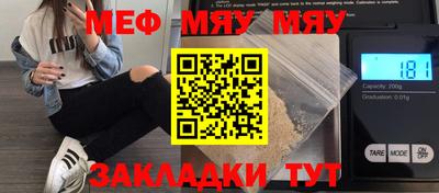 прущая мука Кулебаки