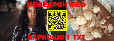 кокаин VHQ Кумертау