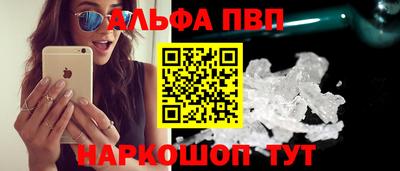 дурь Кунгур
